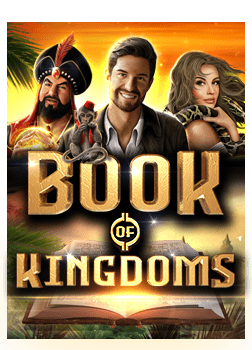 แนะนำ qq1221 slot เกมพนันสุดมันจาก CQ9